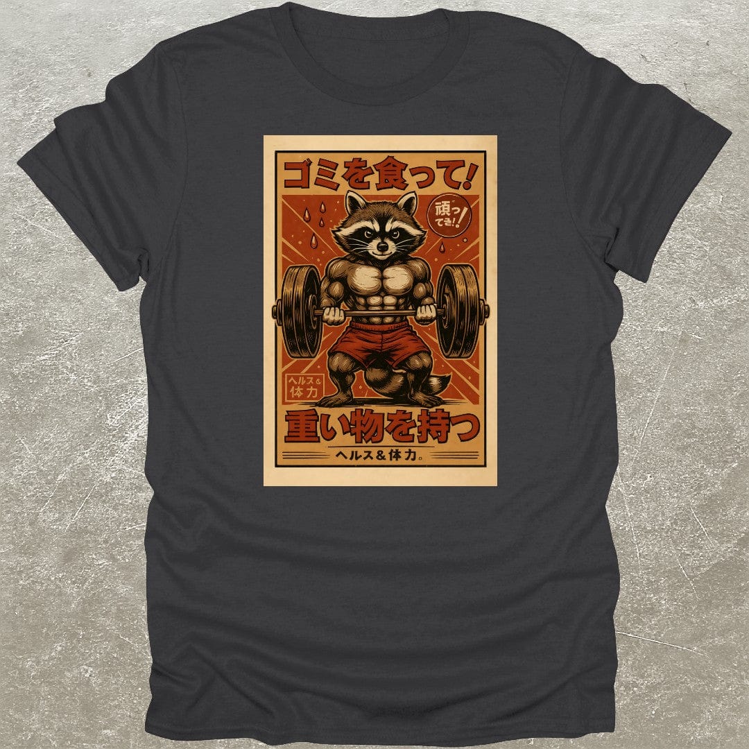 Japanese Raccoon Gym T-Shirt