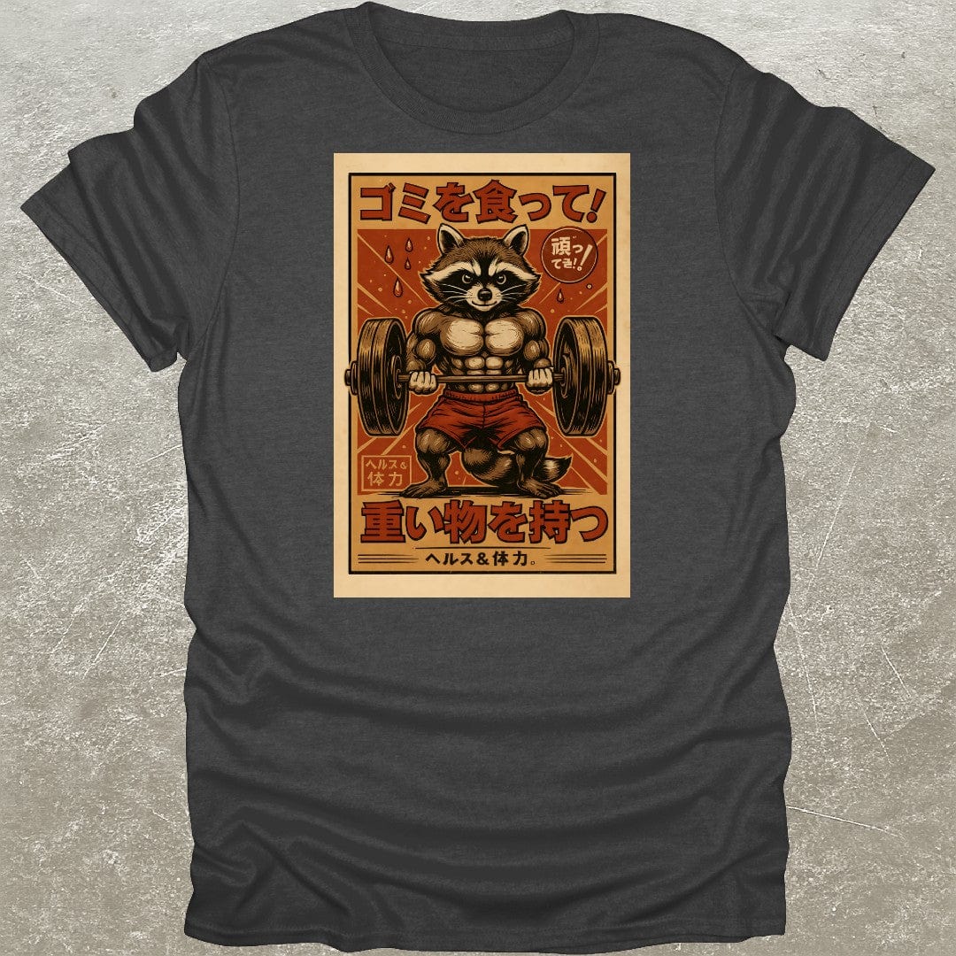 Japanese Raccoon Gym T-Shirt