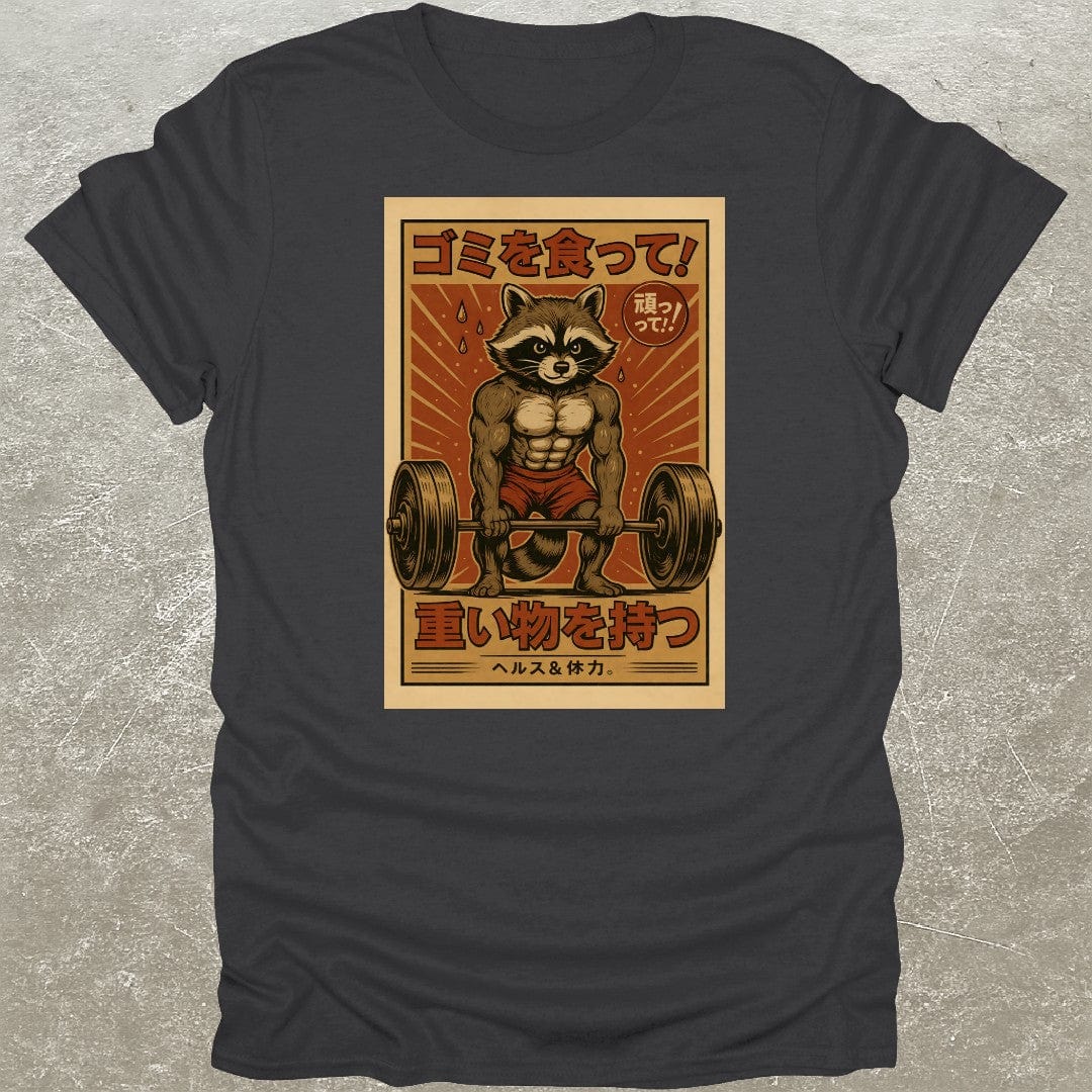 Japanese Raccoon Deadlift Gym T-Shirt