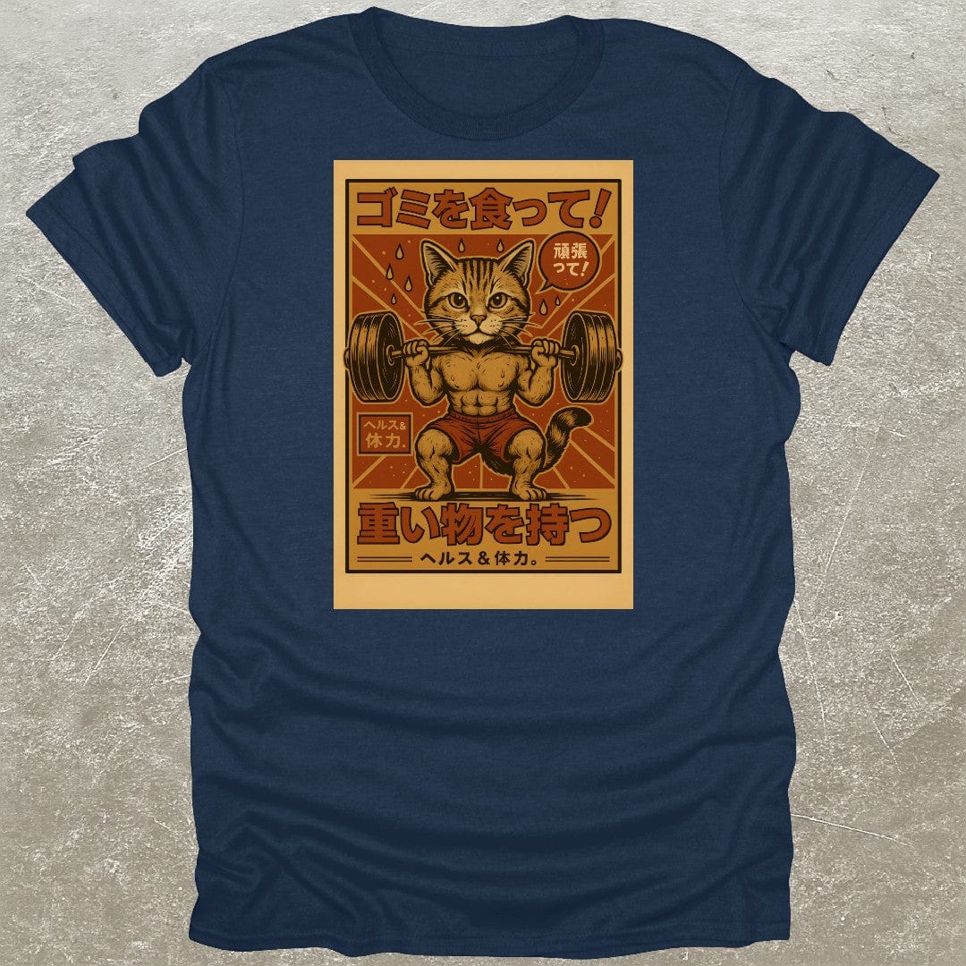 Japanese Cat Squat Gym T-Shirt