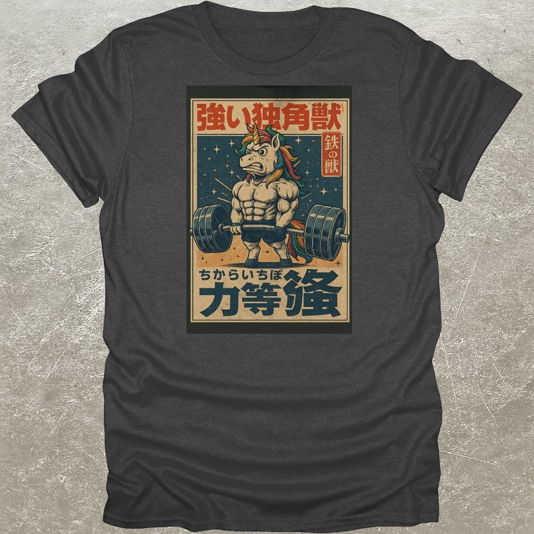 Japanese Unicorn Gym T-Shirt
