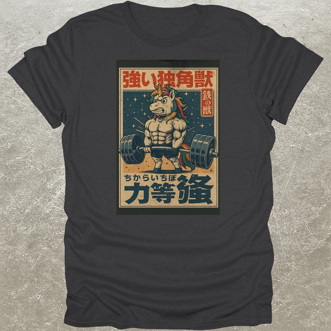 Japanese Unicorn Gym T-Shirt