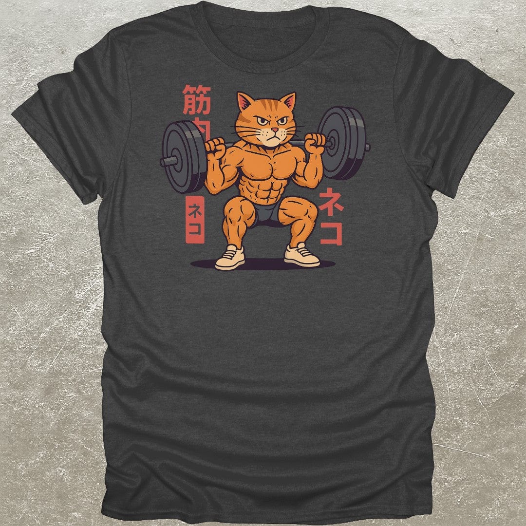 Japanese Cat Squat T-Shirt