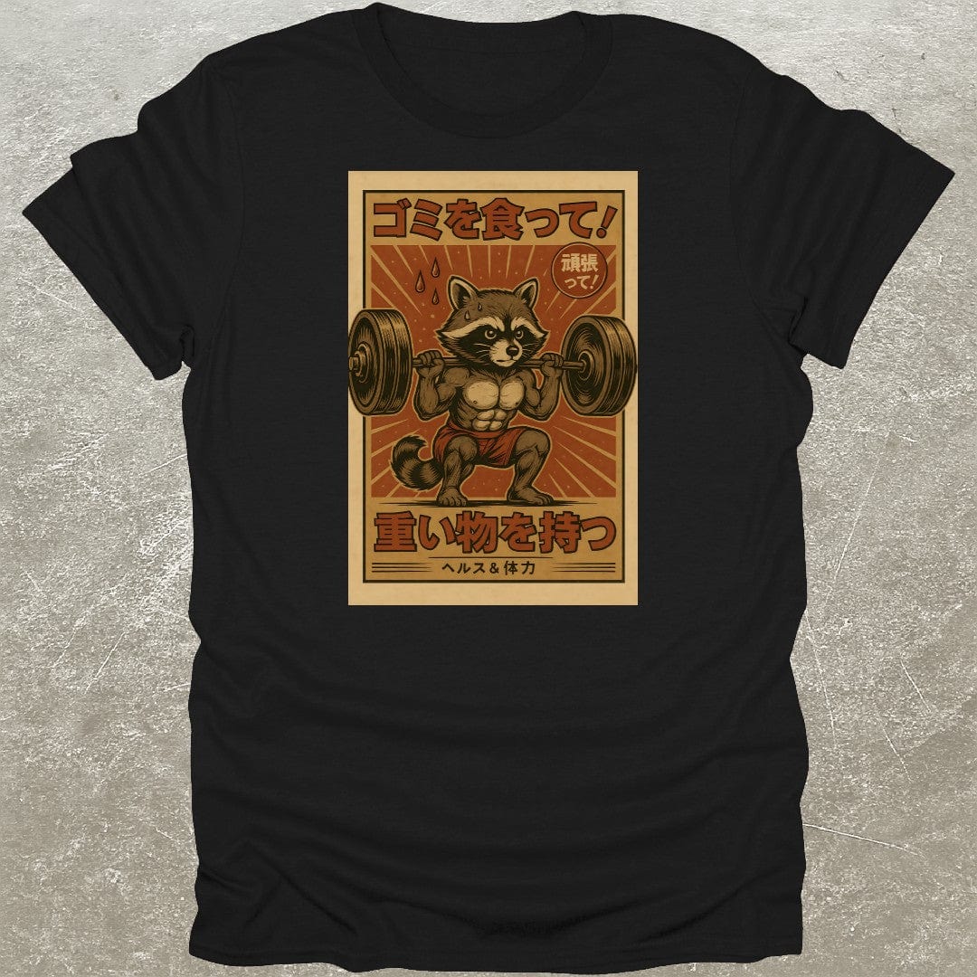 Japanese Raccoon Squat Gym T-Shirt