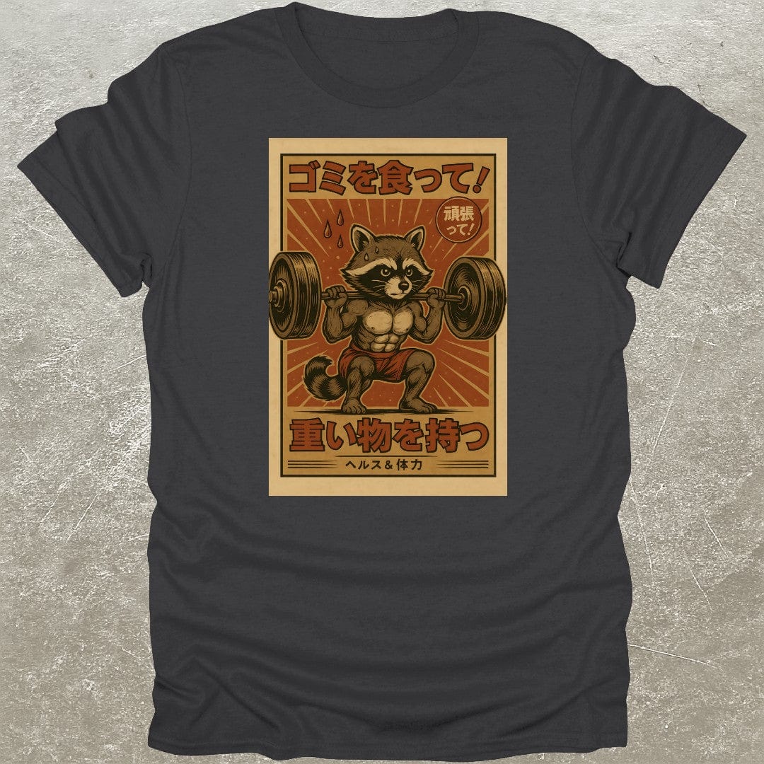 Japanese Raccoon Squat Gym T-Shirt