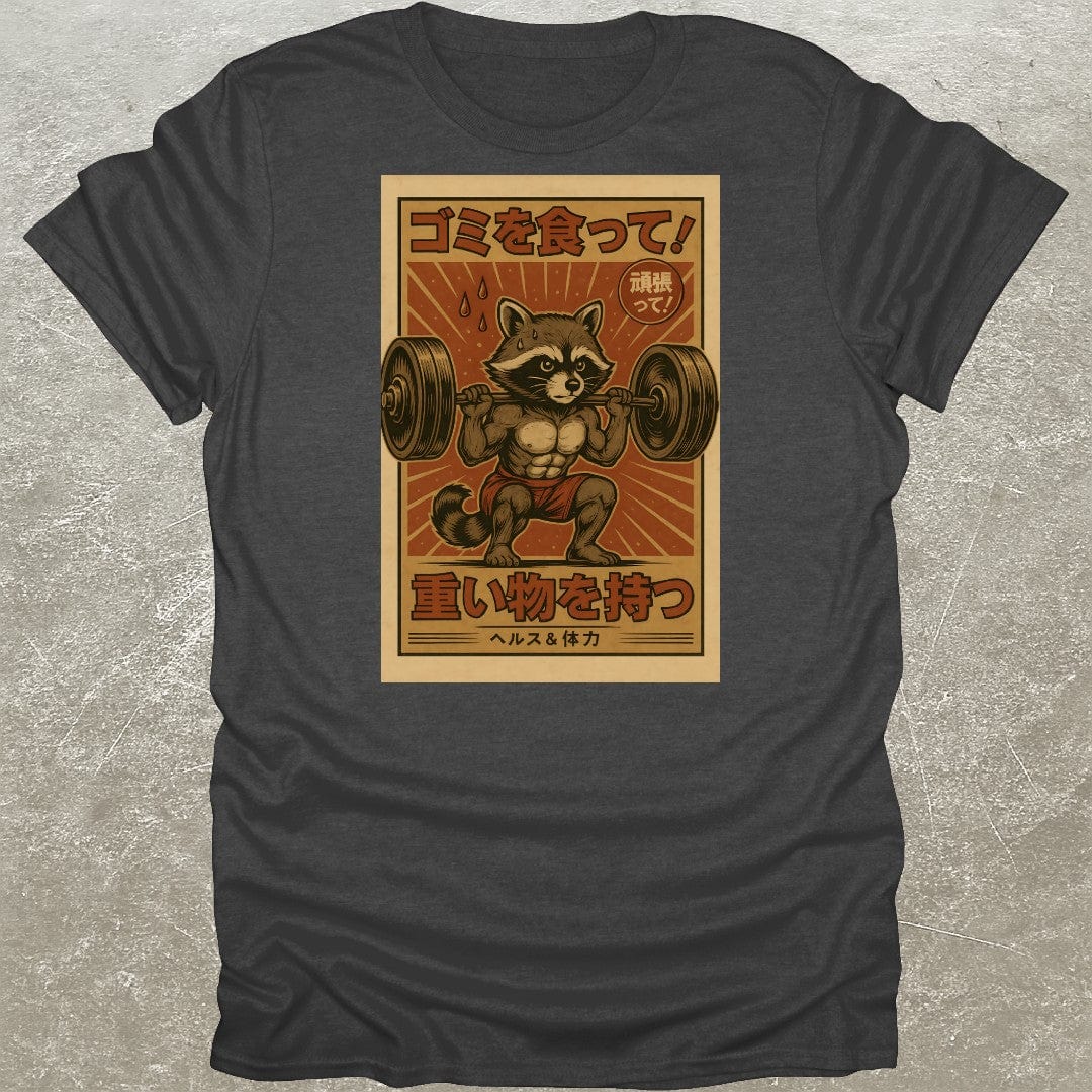 Japanese Raccoon Squat Gym T-Shirt