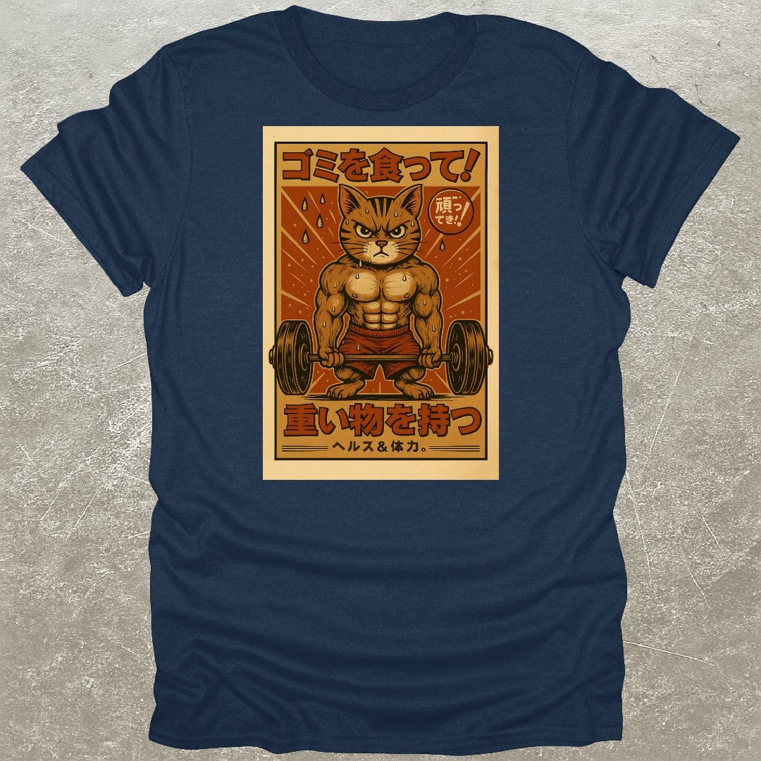 Japanese Cat Gym T-Shirt