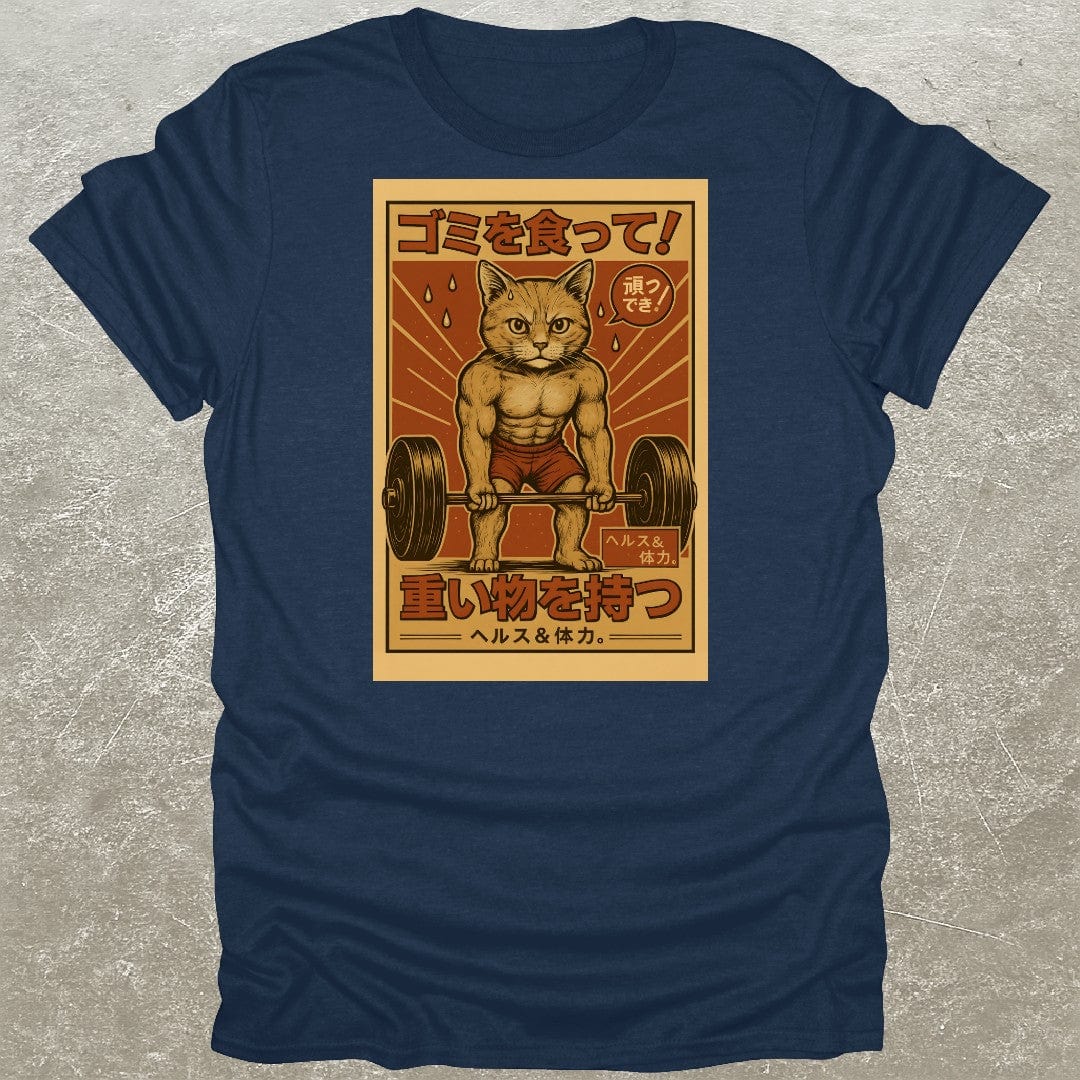 Japanese Cat Deadlift Gym T-Shirt