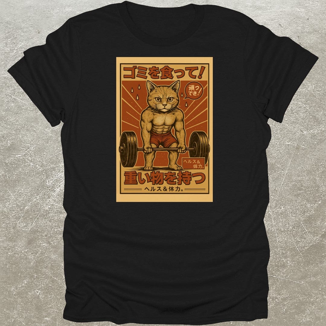 Japanese Cat Deadlift Gym T-Shirt