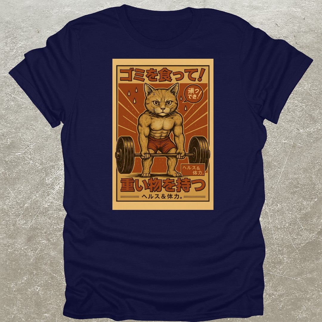 Japanese Cat Deadlift Gym T-Shirt