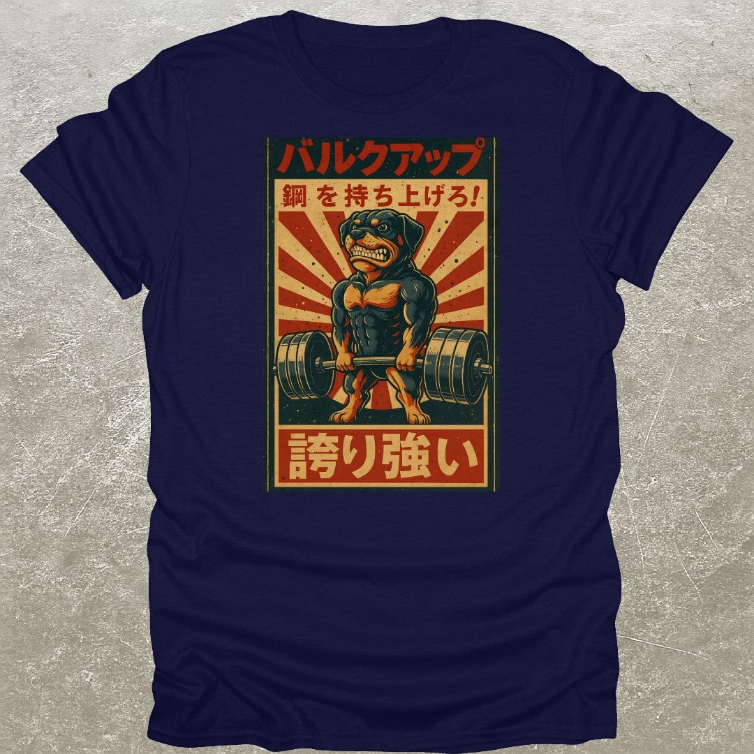 Japanese Rottweiler Gym T-Shirt