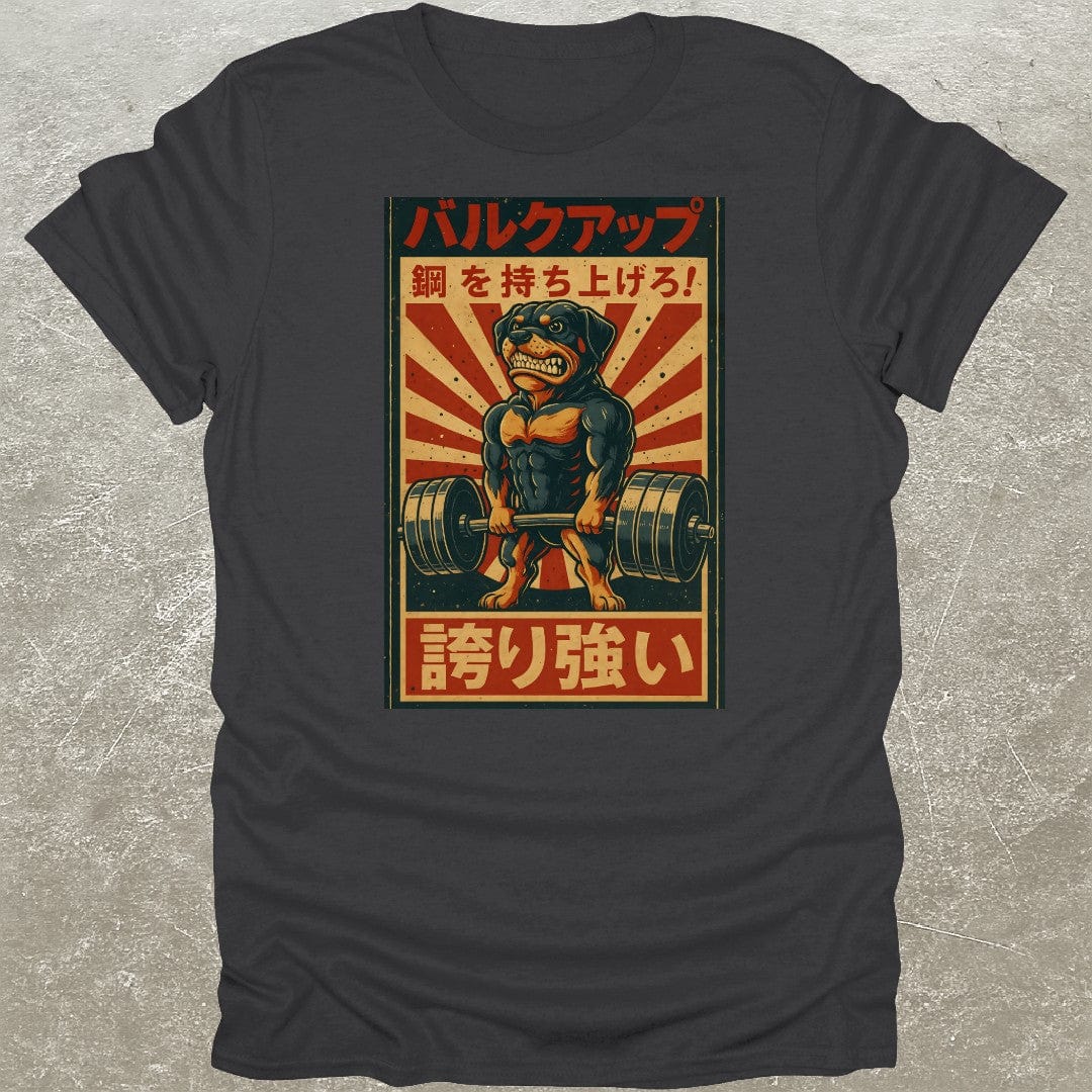 Japanese Rottweiler Gym T-Shirt