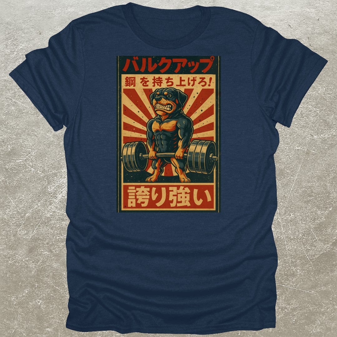 Japanese Rottweiler Gym T-Shirt