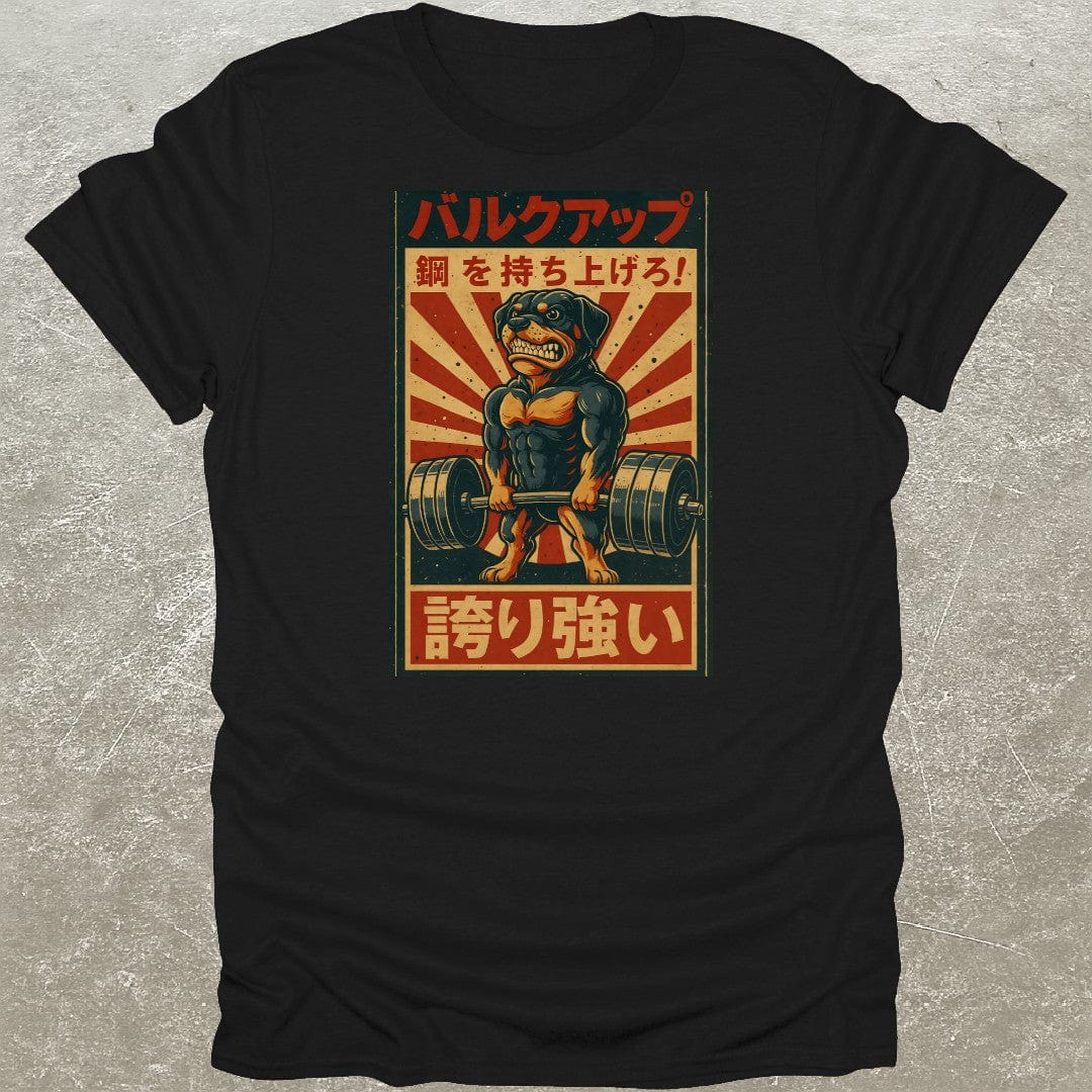 Japanese Rottweiler Gym T-Shirt
