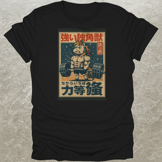 Japanese Unicorn Gym T-Shirt