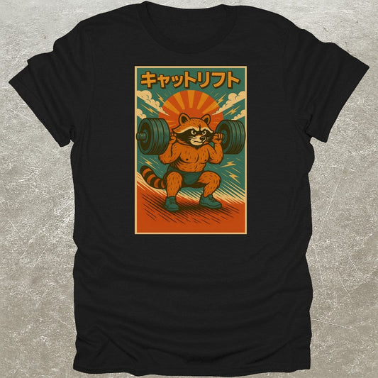 Japanese Raccoon Gym T-Shirt