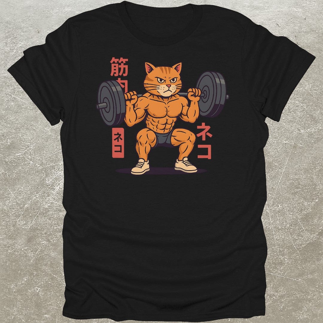 Japanese Cat Squat T-Shirt