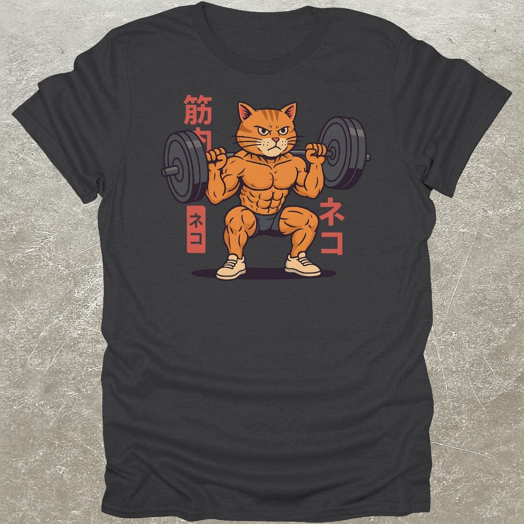 Japanese Cat Squat T-Shirt
